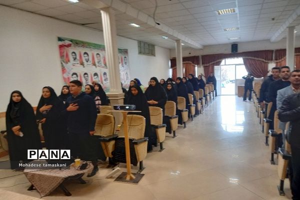 مراسم گرامیداشت معلمان و دانش‌آموزان پژوهشگر در شهرستان پیشوا