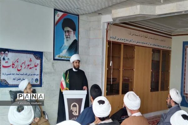 گردهمایی روحانیون در خلیل آباد