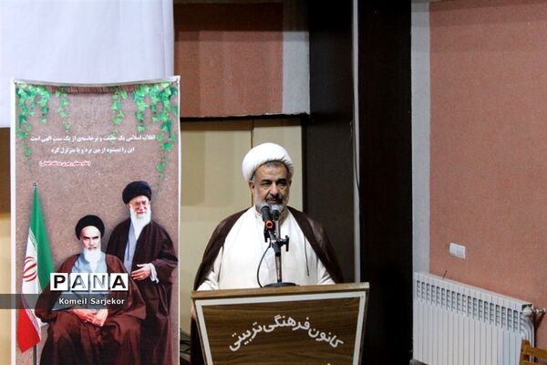 ‌افتتاح‌‌ 13پروژه‌ آموزشی‌ با 47 کلاس‌ درس‌ در گلستان