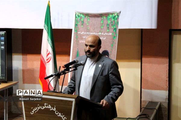 ‌افتتاح‌‌ 13پروژه‌ آموزشی‌ با 47 کلاس‌ درس‌ در گلستان