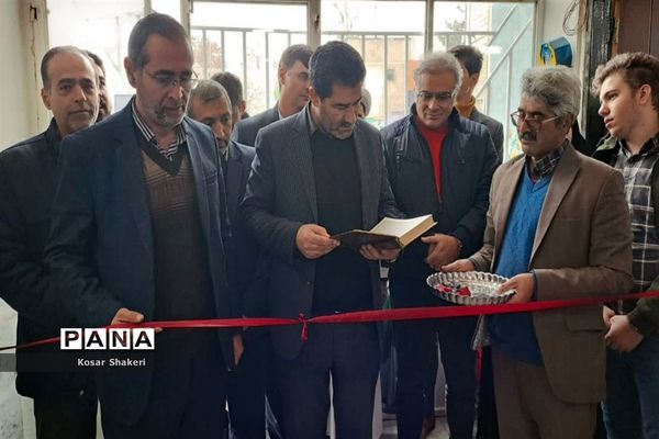 آیین افتتاح نخستین موزه تاریخ و اسناد آموزش و پرورش شهرستان قوچان