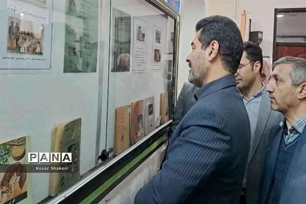 آیین افتتاح نخستین موزه تاریخ و اسناد آموزش و پرورش شهرستان قوچان
