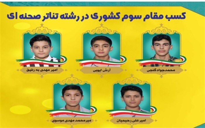 انگیزه داشتن یکی از وجوه حیاتی زندگی انسان است