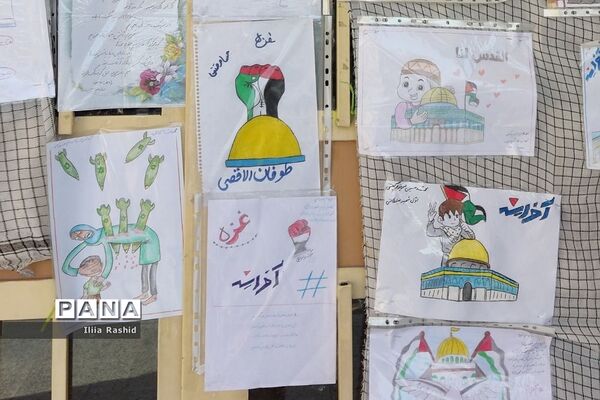برگزاری جشنواره آخراشه برای حمایت از کودکان فلسطینی