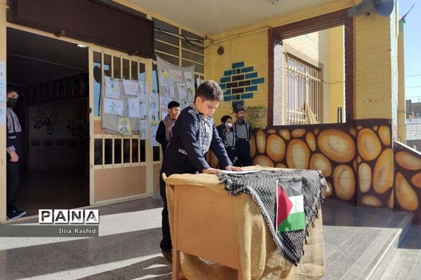 برگزاری جشنواره آخراشه برای حمایت از کودکان فلسطینی