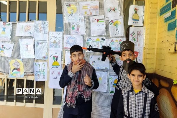 برگزاری جشنواره آخراشه برای حمایت از کودکان فلسطینی