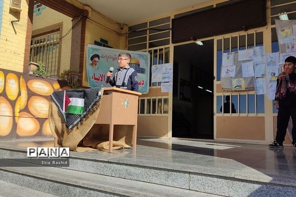 برگزاری جشنواره آخراشه برای حمایت از کودکان فلسطینی