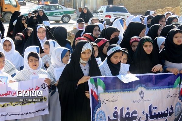 اجتماع فرزندان حاج قاسم در شهرستان گرمه  شهر درق