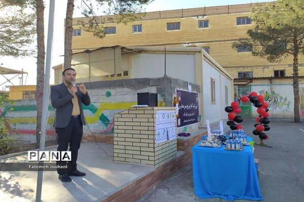 مراسم نمادین زنگ توزیع شیر در خلیل آباد