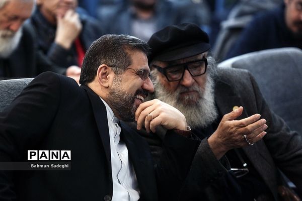 مراسم کلنگ‌زنی تعیین حریم مجموعه تئاترشهر