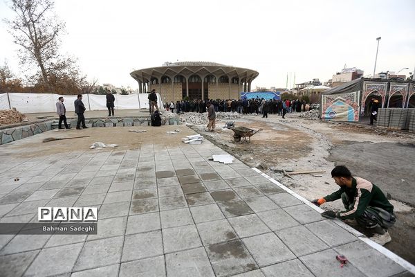 مراسم کلنگ‌زنی تعیین حریم مجموعه تئاترشهر