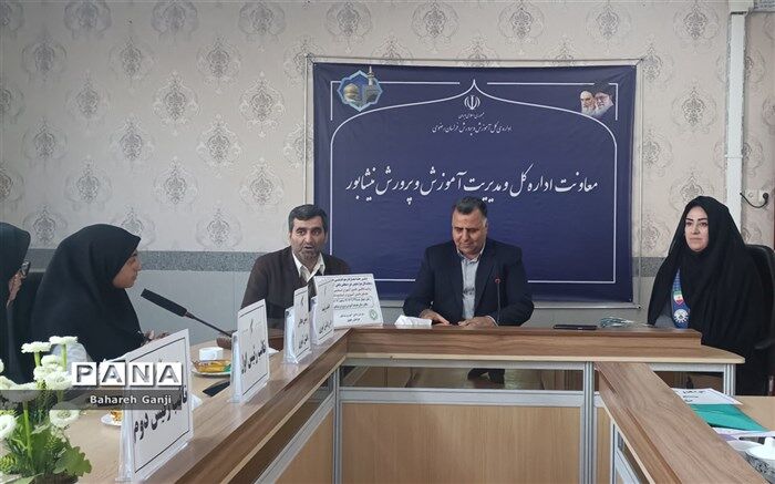 شوراهای دانش آموزی باید فراتر از مدرسه تلاش  کنند