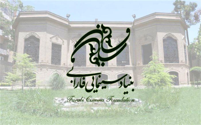 مهلت ارسال آثار به رویداد فیلمنامه‌نویسی کودکان غزه تمدید شد