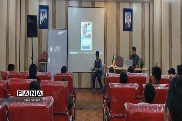 کارگاه آموزشی خبرنگاری در تربت جام
