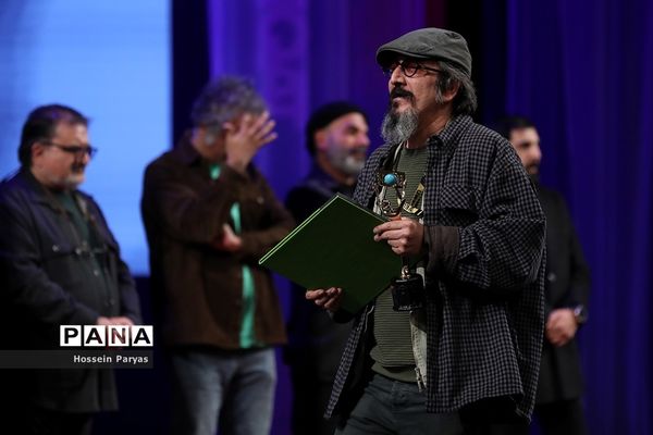 مراسم اختتامیه هفدهمین جشنواره «سینماحقیقت»