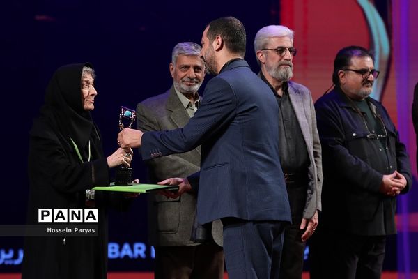 مراسم اختتامیه هفدهمین جشنواره «سینماحقیقت»