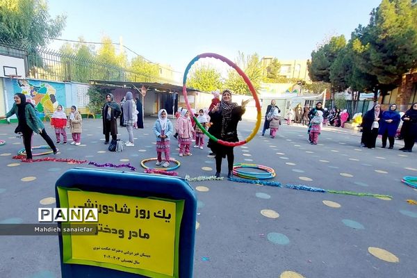 تدریس خلاقانه نشانه «ز» و «ر» در دبستان حکمت نبوی ناحیه دو شهرری