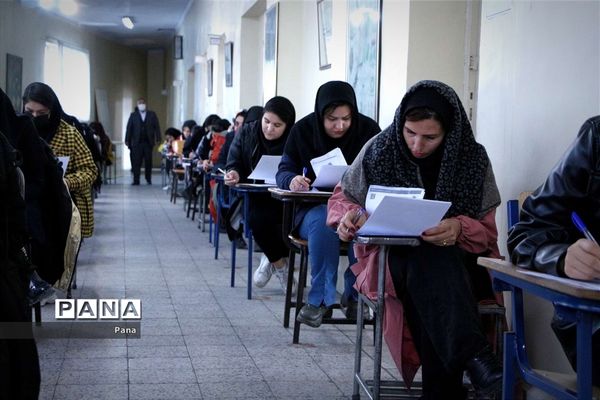 آغاز امتحانات دی ماه ۱۴۰۲