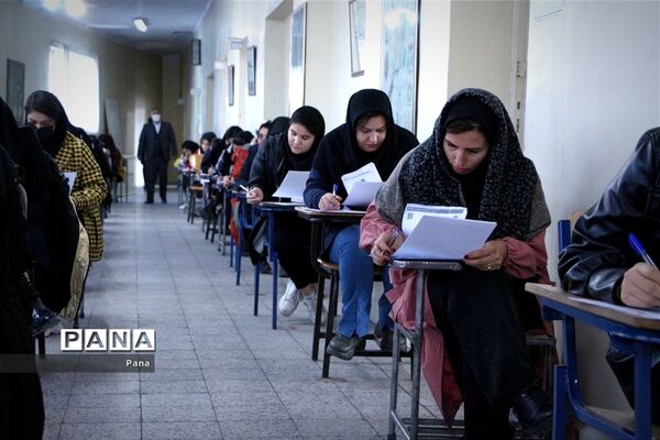 آغاز امتحانات دی ماه ۱۴۰۲