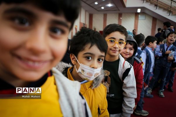 پنجاه و سومین دوره جشنواره بین المللی فیلم رشد