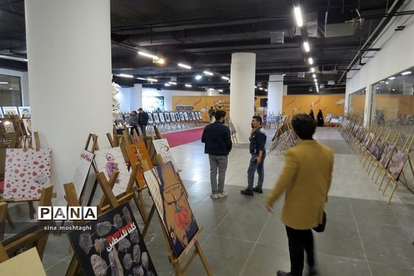 نمایشگاه هنرهای تجسمی ایثار شهرستان بجنورد