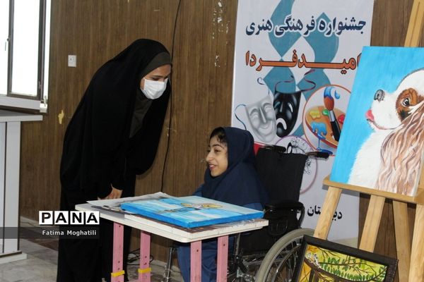 افتتاحیه چهل و دومین جشنواره فرهنگی هنری امید فردا در بوشهر