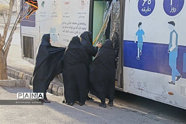 کاروان سلامت
