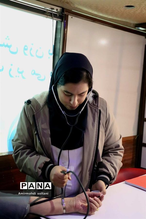 کاروان سلامت