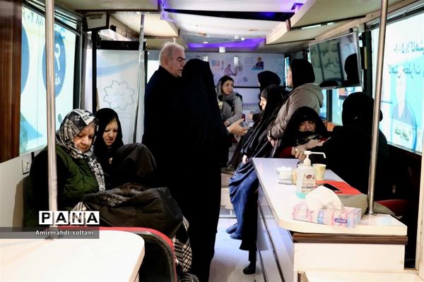 کاروان سلامت