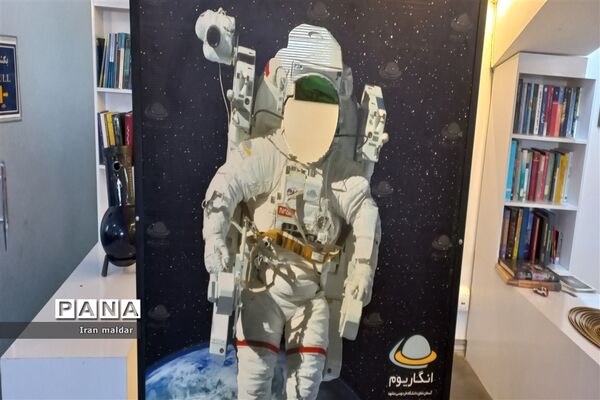بازدید دانش‌آموزان دبستان لطیفه از انگاریوم دانشگاه فردوسی
