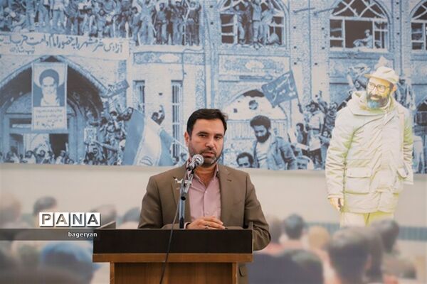 نمایشگاه روایت پیشرفت در بیرجند