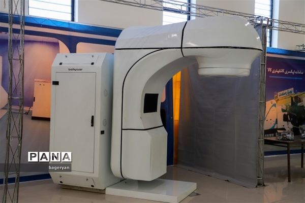 نمایشگاه روایت پیشرفت در بیرجند