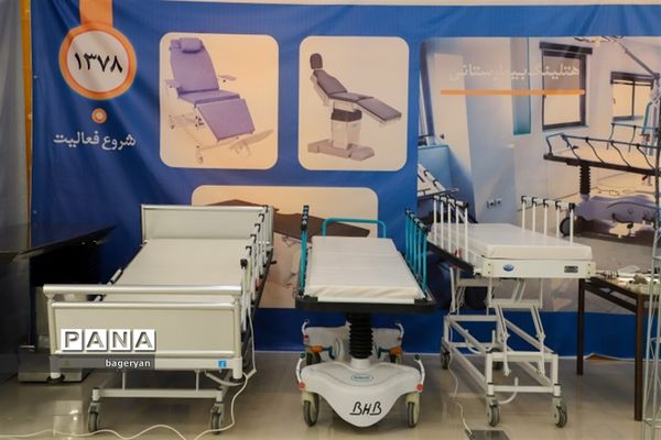 نمایشگاه روایت پیشرفت در بیرجند