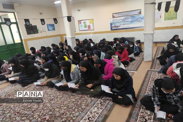 محفل انس با قرآن کریم در دبیرستان فرزانگان مه ولات