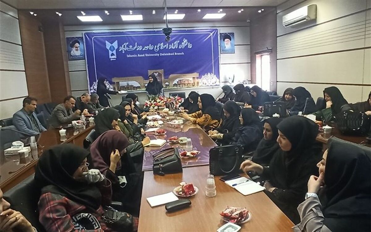 سمینار علمی پژوهشی مشاوران و رابطان مدارس ناحیه ۴ اصفهان/فیلم