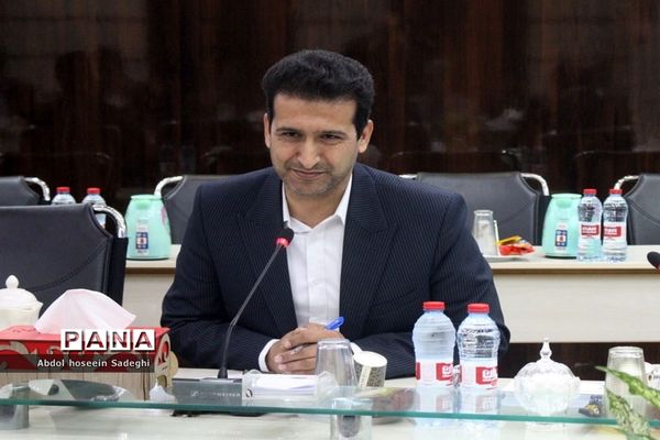 نشست تبیین برنامه‌ها و سیاست‌های صندوق ذخیره فرهنگیان در بوشهر