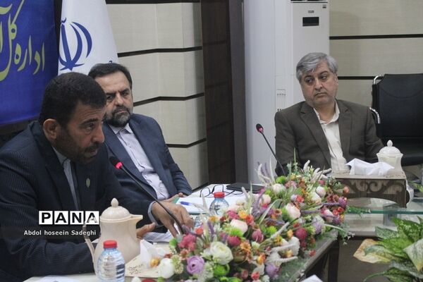 نشست تبیین برنامه‌ها و سیاست‌های صندوق ذخیره فرهنگیان در بوشهر