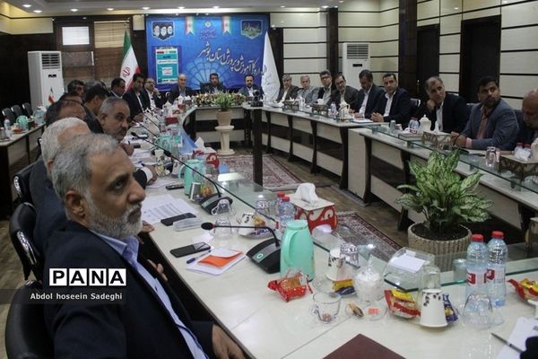 نشست تبیین برنامه‌ها و سیاست‌های صندوق ذخیره فرهنگیان در بوشهر