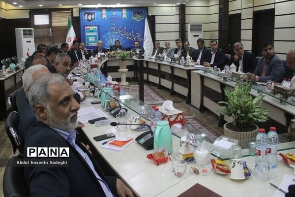 نشست تبیین برنامه‌ها و سیاست‌های صندوق ذخیره فرهنگیان در بوشهر