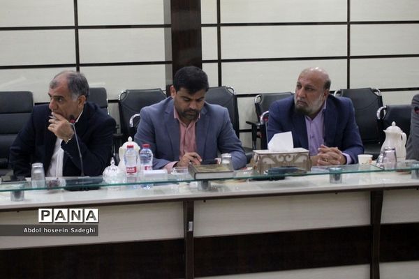 نشست تبیین برنامه‌ها و سیاست‌های صندوق ذخیره فرهنگیان در بوشهر