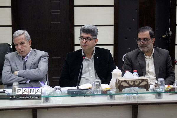 نشست تبیین برنامه‌ها و سیاست‌های صندوق ذخیره فرهنگیان در بوشهر