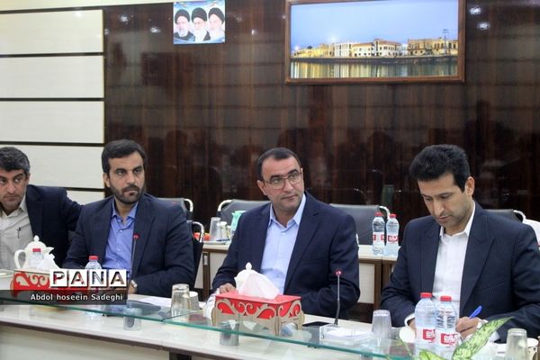 نشست تبیین برنامه‌ها و سیاست‌های صندوق ذخیره فرهنگیان در بوشهر