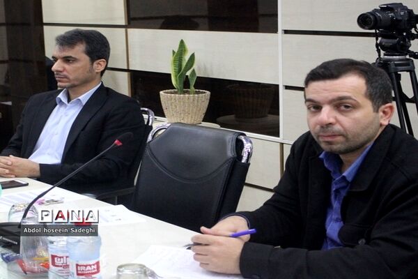نشست تبیین برنامه‌ها و سیاست‌های صندوق ذخیره فرهنگیان در بوشهر