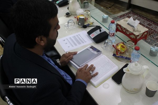 نشست تبیین برنامه‌ها و سیاست‌های صندوق ذخیره فرهنگیان در بوشهر