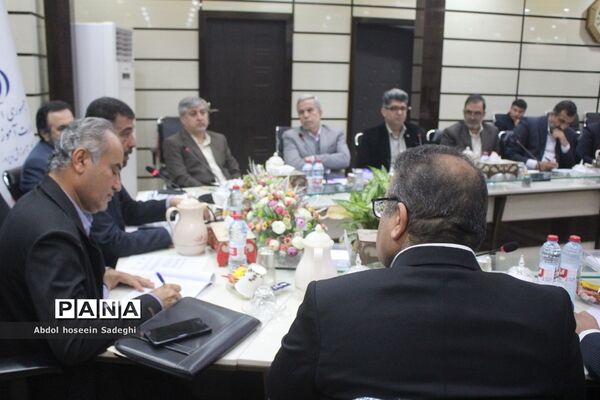 نشست تبیین برنامه‌ها و سیاست‌های صندوق ذخیره فرهنگیان در بوشهر