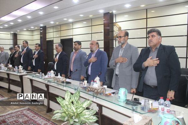 نشست تبیین برنامه‌ها و سیاست‌های صندوق ذخیره فرهنگیان در بوشهر