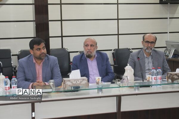 نشست تبیین برنامه‌ها و سیاست‌های صندوق ذخیره فرهنگیان در بوشهر
