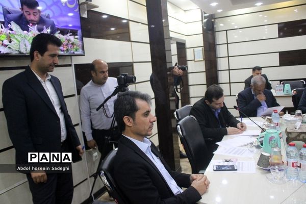نشست تبیین برنامه‌ها و سیاست‌های صندوق ذخیره فرهنگیان در بوشهر