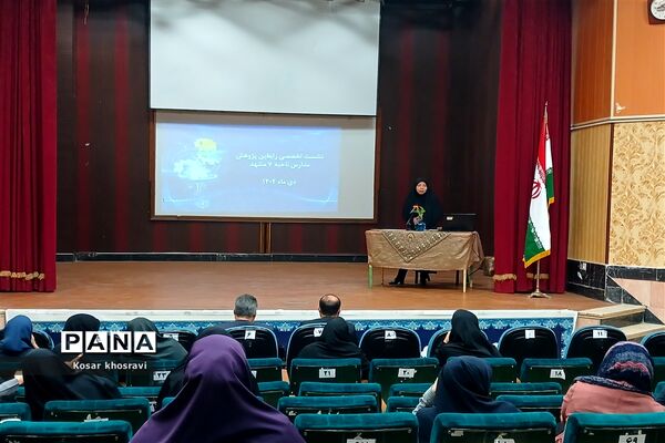 نشست رابطین پژوهشکده ناحیه ۷ مشهد مقدس