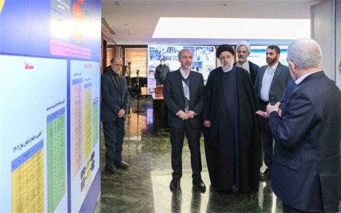 آغاز اجرای طرح احداث 4 هزار مگاوات نیروگاه انرژی خورشیدی